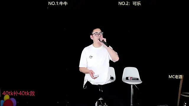 Snapshot of w-lucky chatting on January 2026 02:55:02 PM w-lucky online show from January 2026 02:55:02 PM