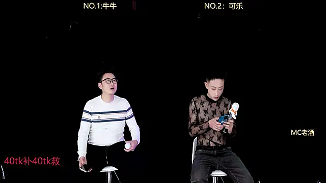 Snapshot of w-lucky chatting on January 2026 03:27:01 PM w-lucky online show from January 2026 03:27:01 PM