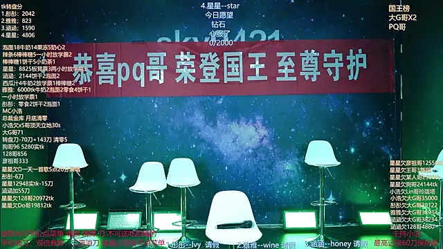 zqt01 online show from June 2026 03:16:02 PM