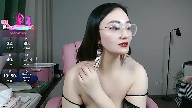 Snapshot of awalingling chatting on February 2026 12:36:01 PM awalingling online show from February 2026 12:36:01 PM