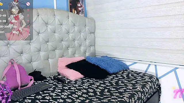 Snapshot of eimy_hot19 chatting on February 2026 12:32:01 PM eimy hot19 online show from February 2026 12:32:01 PM