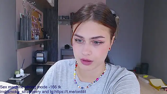 VanessaTenderness online show from July 2026 07:37:01 AM