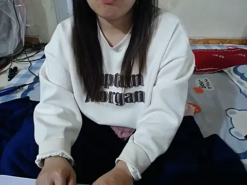 Snapshot of -Mimiu- chatting on January 2026 02:44:01 PM -Mimiu- online show from January 2026 02:44:01 PM