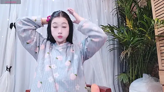 Snapshot of neinei_bao chatting on February 2026 02:07:02 AM neinei bao online show from February 2026 02:07:02 AM