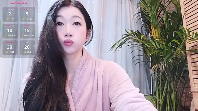 Snapshot of neinei_bao chatting on February 2026 12:40:02 AM neinei bao online show from February 2026 12:40:02 AM