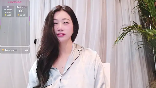 Snapshot of neinei_bao chatting on February 2026 08:43:01 PM neinei bao online show from February 2026 08:43:01 PM