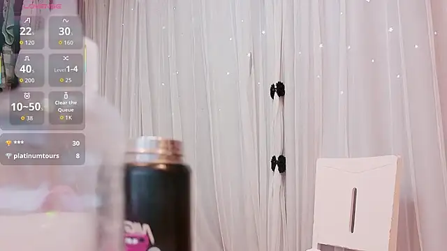 Snapshot of neinei_bao chatting on March 2026 06:26:01 AM neinei bao online show from March 2026 06:26:01 AM