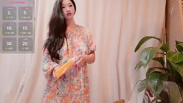 neinei bao online show from July 2026 05:33:02 AM