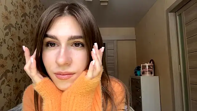 Snapshot of ElsieKuhlmann chatting on January 2026 08:42:02 AM ElsieKuhlmann online show from January 2026 08:42:02 AM