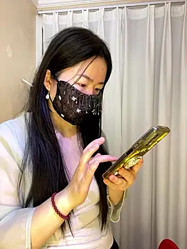 Snapshot of xiaorou88 chatting on January 2026 02:52:02 PM xiaorou88 online show from January 2026 02:52:02 PM