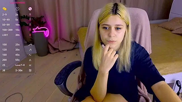 Snapshot of ApheliaStar chatting on February 2026 04:56:01 PM ApheliaStar online show from February 2026 04:56:01 PM