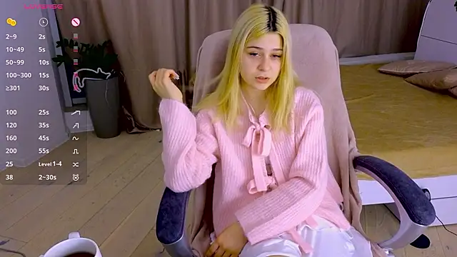 Snapshot of ApheliaStar chatting on February 2026 04:11:02 PM ApheliaStar online show from February 2026 04:11:02 PM