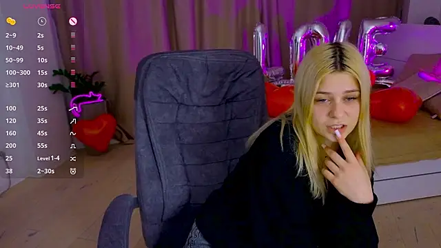 Snapshot of ApheliaStar chatting on February 2026 03:48:02 PM ApheliaStar online show from February 2026 03:48:02 PM