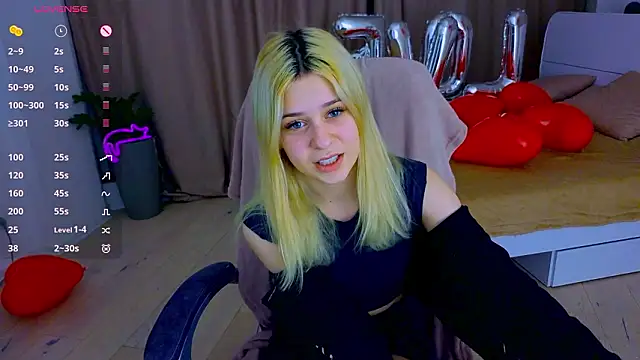 Snapshot of ApheliaStar chatting on February 2026 04:33:01 PM ApheliaStar online show from February 2026 04:33:01 PM