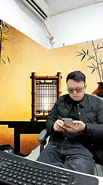 Snapshot of typ-001 chatting on January 2026 03:12:02 AM typ-001 online show from January 2026 03:12:02 AM