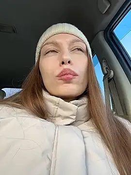 Snapshot of LeiaMood chatting on February 2026 04:33:01 AM LeiaMood online show from February 2026 04:33:01 AM