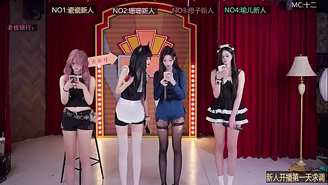 SMN-0002 online show from January 2026 01:37:02 PM