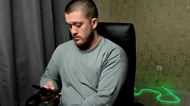 Snapshot of Well_boy chatting on January 2026 06:07:02 AM Well boy online show from January 2026 06:07:02 AM