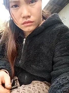 Snapshot of natra0033 chatting on January 2026 08:40:02 AM natra0033 online show from January 2026 08:40:02 AM