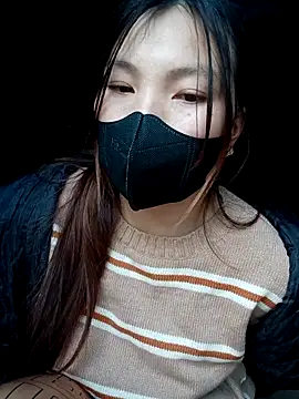 Snapshot of natra0033 chatting on January 2026 01:09:02 AM natra0033 online show from January 2026 01:09:02 AM