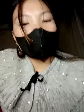 Snapshot of natra0033 chatting on February 2026 02:12:02 PM natra0033 online show from February 2026 02:12:02 PM