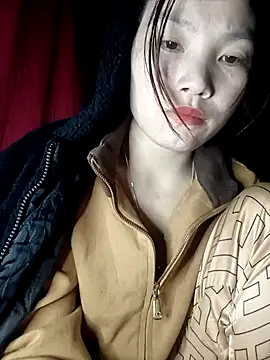 Snapshot of natra0033 chatting on February 2026 01:31:01 AM natra0033 online show from February 2026 01:31:01 AM