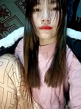 Snapshot of natra0033 chatting on February 2026 02:40:02 AM natra0033 online show from February 2026 02:40:02 AM