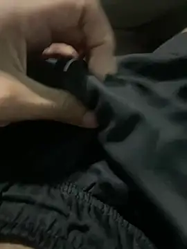 Snapshot of bigaimxr chatting on February 2026 05:59:02 AM bigaimxr online show from February 2026 05:59:02 AM