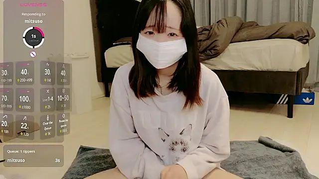 Rina chan 0x online show from April 2026 12:38:01 PM