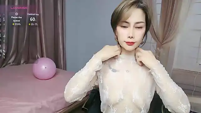 Snapshot of lucyyanyan chatting on May 2026 11:09:02 AM lucyyanyan online show from May 2026 11:09:02 AM