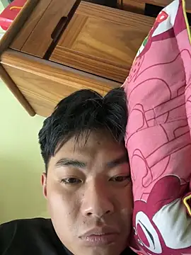 Snapshot of nmducnb chatting on February 2026 04:24:02 PM nmducnb online show from February 2026 04:24:02 PM