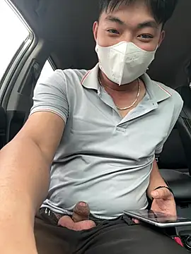 Snapshot of nmducnb chatting on February 2026 04:44:02 AM nmducnb online show from February 2026 04:44:02 AM