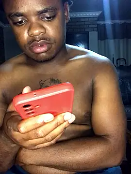 Snapshot of Sirbemine chatting on January 2026 08:01:02 PM Sirbemine online show from January 2026 08:01:02 PM