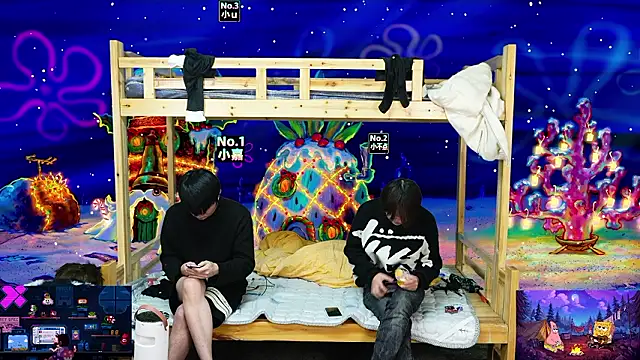 Snapshot of xiaohuangren01 chatting on January 2026 03:21:01 AM xiaohuangren01 online show from January 2026 03:21:01 AM