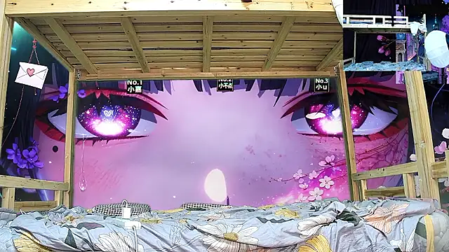 Snapshot of xiaohuangren01 chatting on February 2026 09:58:01 AM xiaohuangren01 online show from February 2026 09:58:01 AM