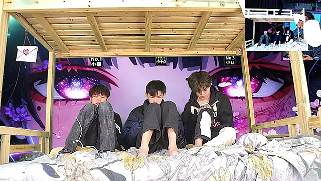 Snapshot of xiaohuangren01 chatting on February 2026 01:38:01 PM xiaohuangren01 online show from February 2026 01:38:01 PM