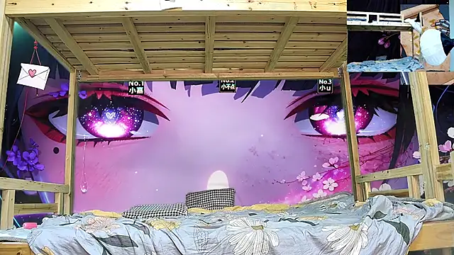 Snapshot of xiaohuangren01 chatting on February 2026 12:58:02 AM xiaohuangren01 online show from February 2026 12:58:02 AM