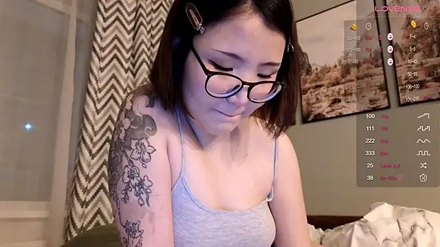 Snapshot of nullgirl chatting on February 2026 02:16:01 AM nullgirl online show from February 2026 02:16:01 AM