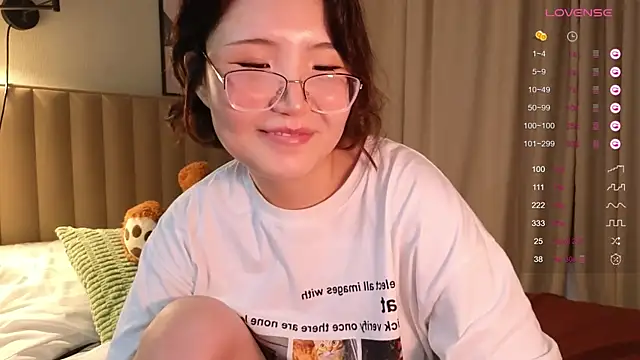 Snapshot of nullgirl chatting on February 2026 02:53:02 AM nullgirl online show from February 2026 02:53:02 AM