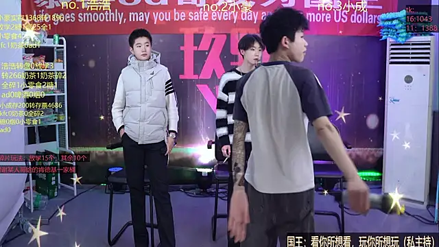 Snapshot of didilaile2026 chatting on February 2026 01:32:02 PM didilaile2026 online show from February 2026 01:32:02 PM