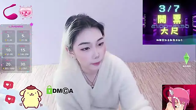 cu003 online show from March 2026 03:12:02 AM