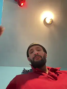 Snapshot of CcincoVilla chatting on February 2026 12:53:01 AM CcincoVilla online show from February 2026 12:53:01 AM