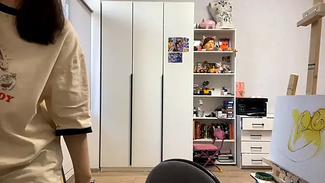 Snapshot of SaintMari chatting on March 2026 01:11:02 PM SaintMari online show from March 2026 01:11:02 PM