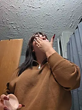 AriannaPenaxo online show from March 2026 11:29:02 PM