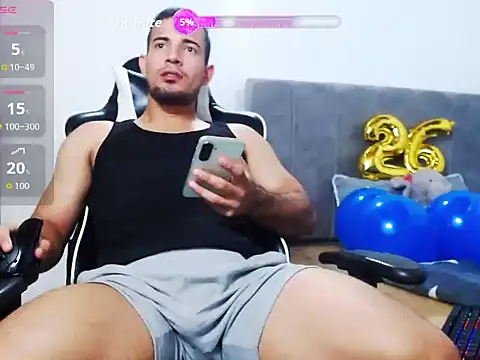 Snapshot of Miller_cupe chatting on January 2026 04:43:02 PM Miller cupe online show from January 2026 04:43:02 PM