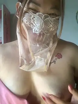 Snapshot of Chendy69 chatting on February 2026 02:37:01 AM Chendy69 online show from February 2026 02:37:01 AM