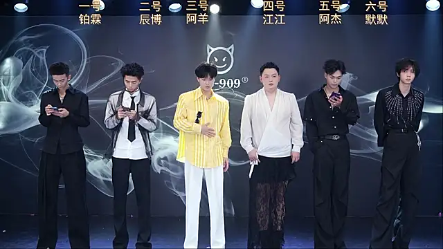 MS-180- online show from January 2026 08:18:01 AM