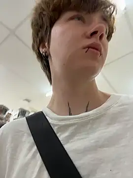 Snapshot of IceMur chatting on March 2026 02:11:01 AM IceMur online show from March 2026 02:11:01 AM