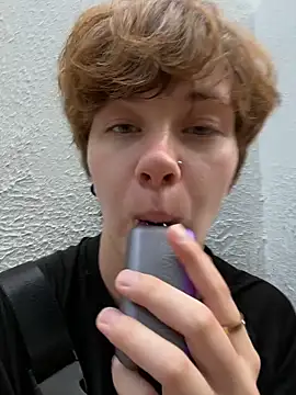 Snapshot of IceMur chatting on April 2026 02:20:02 AM IceMur online show from April 2026 02:20:02 AM