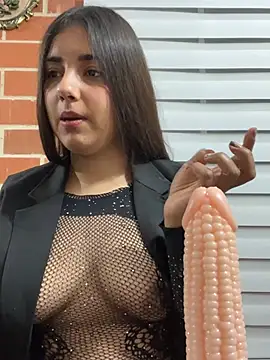 Snapshot of A-uroora chatting on February 2026 07:18:01 AM A-uroora online show from February 2026 07:18:01 AM